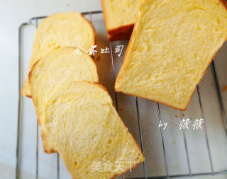 超软浓香——无水全蛋吐司的做法
