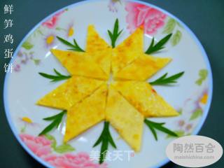 家常美味】鲜笋鸡蛋饼的做法