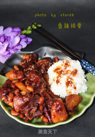 香辣排骨的做法
