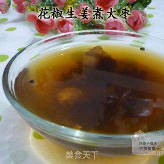痛经调理汤——蜀椒汤