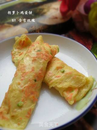 胡萝卜鸡蛋饼的做法