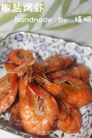 简单三步的观奥运零食---椒盐烤虾
