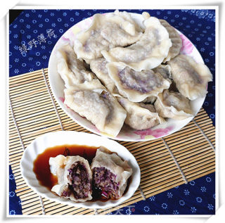 紫甘蓝香菇饺子的做法
