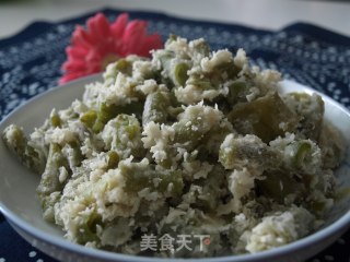 【豆角蒸饭】---夏日的味道的做法