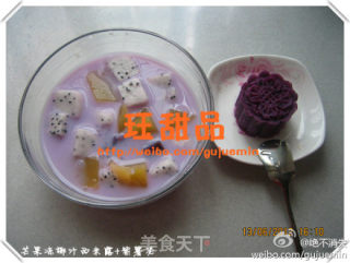 紫薯椰汁西米露（简易版）的做法
