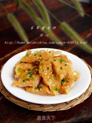 不可抵挡的诱惑----【家常酱香饼】的做法