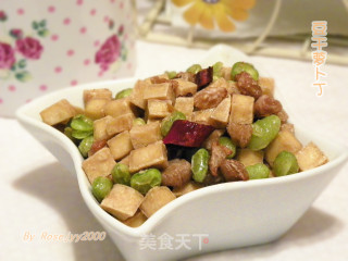 豆干萝卜粒的做法