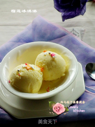 【夏日的清凉---客浦ICE1510 冰淇淋机】----榴莲冰淇淋的做法