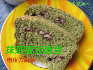 抹茶蜜豆面包的做法