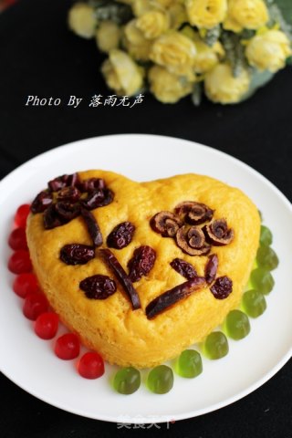 七夕南瓜发糕的做法