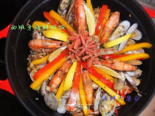 西班牙海鲜饭的做法