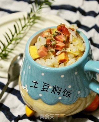 土豆焖饭的做法