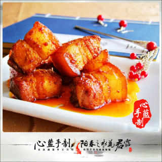心蓝手制私房菜【秀色酱炆肉】——爱无能的做法