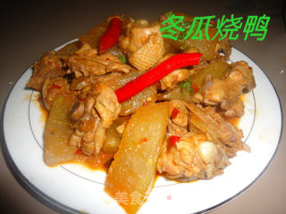 冬瓜烧鸭的做法
