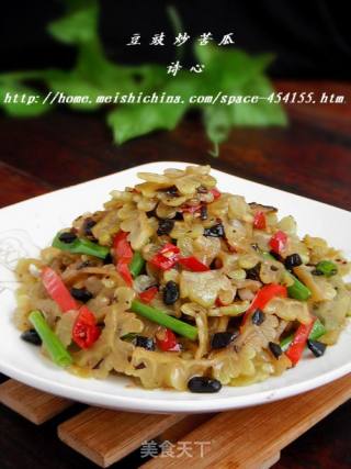 唯我独爱的蔬菜----【豆豉炒苦瓜】的做法