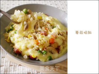 偷懒的烘焙料理——蘑菇焗饭的做法