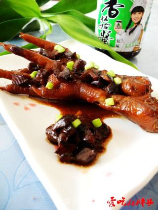 香菇酱烧凤爪的做法