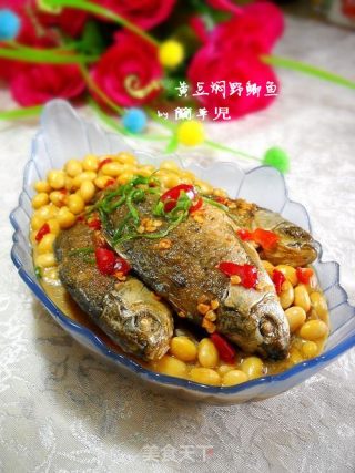 黄豆焖野鲫鱼的做法