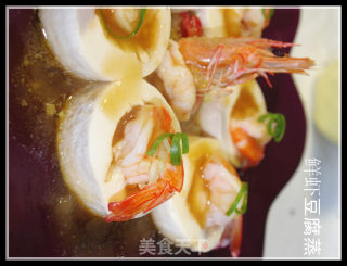 鲜虾蒸豆腐的做法