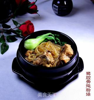 家常菜“猪腔骨炖粉条”的做法