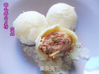 翻毛鲜肉月饼的做法