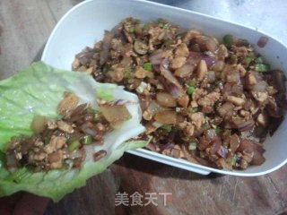 急冲冲（鸡葱葱）——为糖尿病妈妈做特制菜的做法