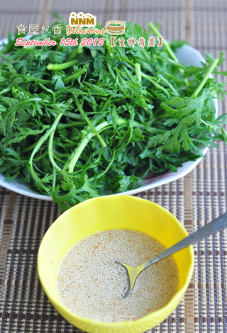 凉拌爽口菜——生拌茼蒿的做法