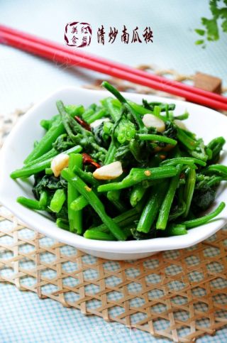 清炒南瓜秧的做法