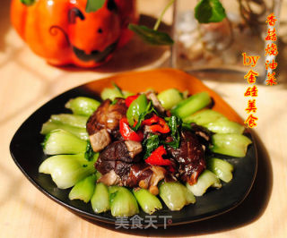 简单的美味——【香菇烧油菜】的做法