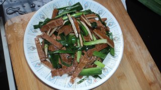 青蒜炒豆干的做法