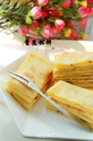香蕉松饼的做法