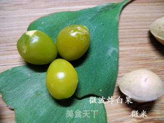 可做零食的——微波炉炸白果