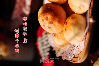 极致的诱惑——【五仁小酥皮】的做法