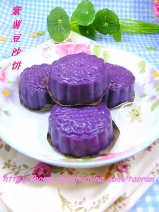 紫薯豆沙饼的做法