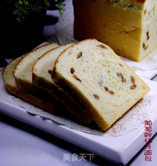 葡萄干面包的做法