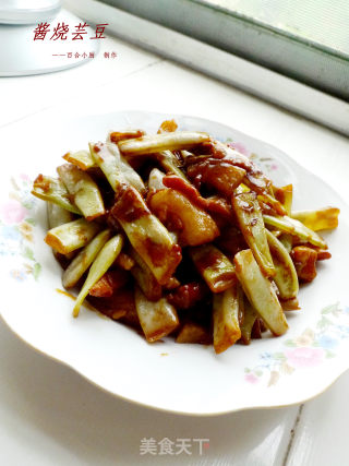 酱烧芸豆的做法