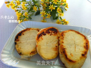 香煎地瓜的做法