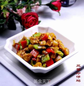 三酱炒仔鸡的做法