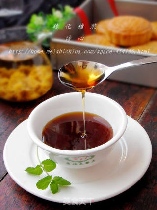 第一次做月饼---【自制转化糖浆】的做法
