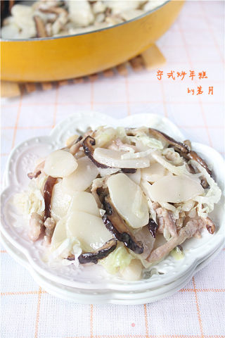 【宁式炒年糕】软糯清爽的炒年糕的做法
