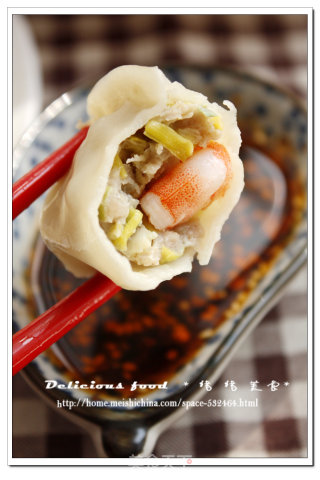 好吃不过饺子----韭黄虾仁蒸饺的做法