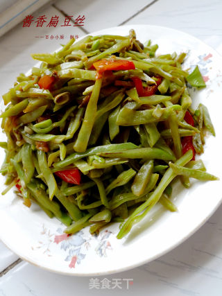 酱香扁豆丝的做法