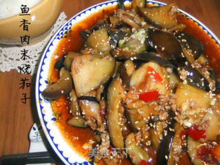 鱼香肉末烧茄子的做法