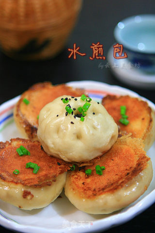 水煎包的做法