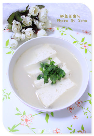 鲫鱼豆腐汤的做法