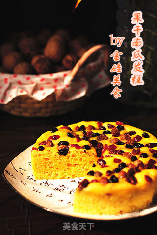 香甜可口的---【果干南瓜发糕】的做法
