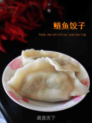 鲢鱼饺子