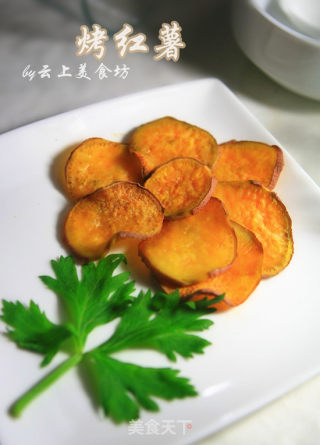 烤红薯的做法