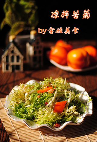清凉美味的小凉菜---【凉拌苦菊】的做法