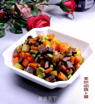 素炒胡萝卜酱的做法